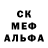 Кетамин ketamine Alc_gamer
