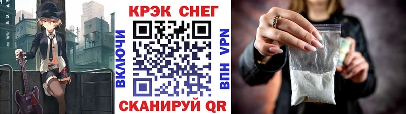Купить где  Бавлы  КОКАИН Боливия 