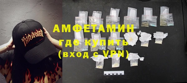 mix Верея