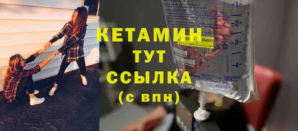 ешки Верхний Тагил