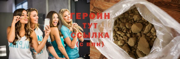 ешки Верхний Тагил