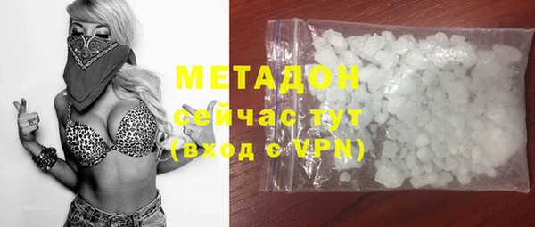 ешки Верхний Тагил