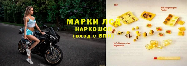 ешки Верхний Тагил