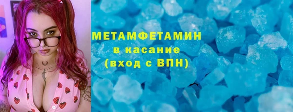 mix Верея