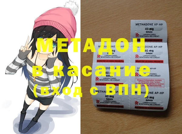 прущая мука Верхнеуральск