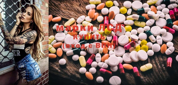 mix Верея