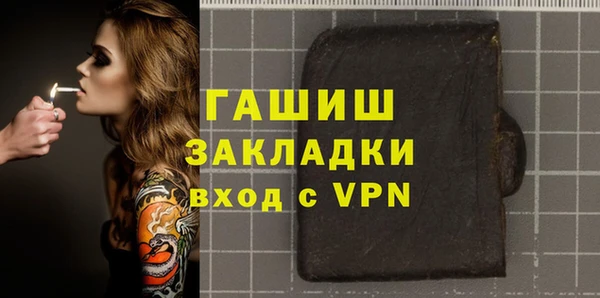 ешки Верхний Тагил
