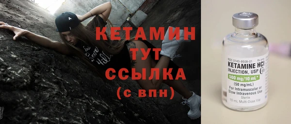 ешки Верхний Тагил
