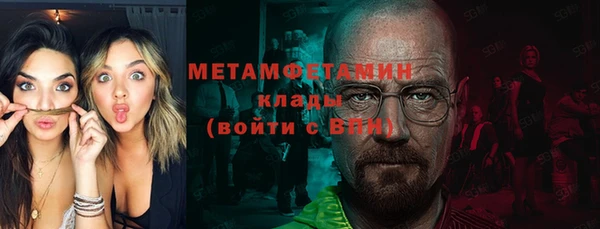 прущая мука Верхнеуральск