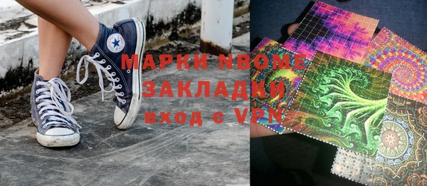 прущая мука Верхнеуральск