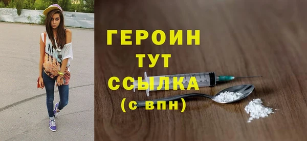 прущая мука Верхнеуральск