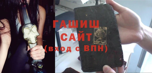 прущая мука Верхнеуральск