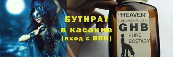 mix Верея