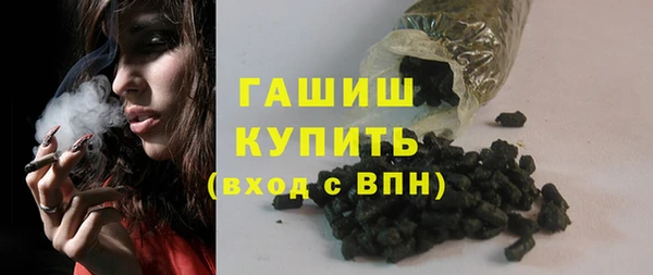 mix Верея