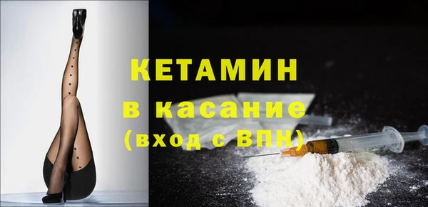 apvp Иноземцево