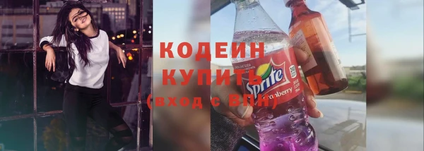 прущая мука Верхнеуральск