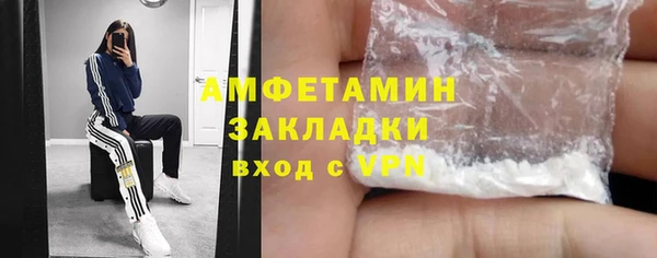 mix Верея