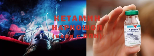 ешки Верхний Тагил