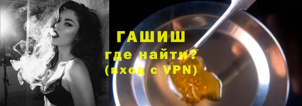 прущая мука Верхнеуральск