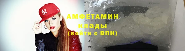mix Верея