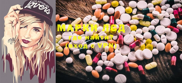 mix Верея