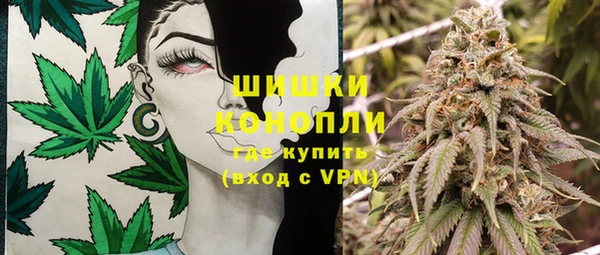 mix Верея