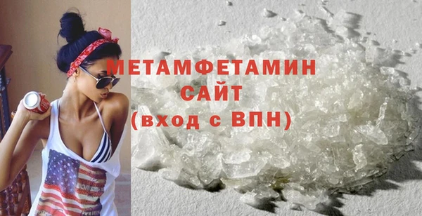 прущая мука Верхнеуральск