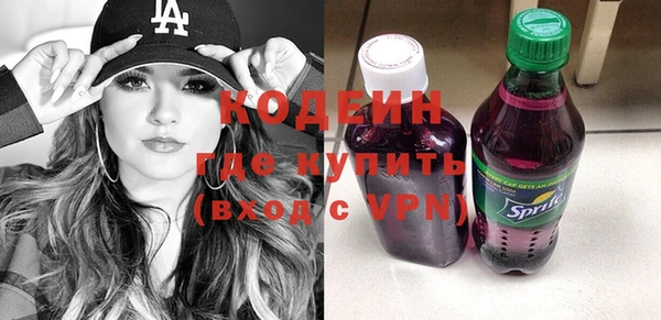 mix Верея