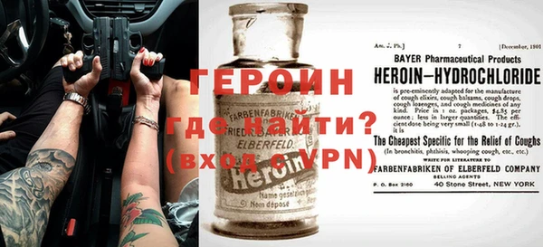 mix Верея