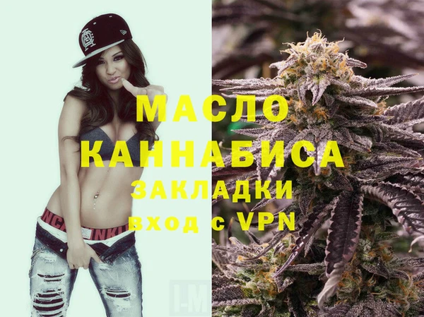 mix Верея