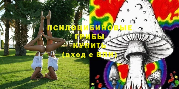 прущая мука Верхнеуральск