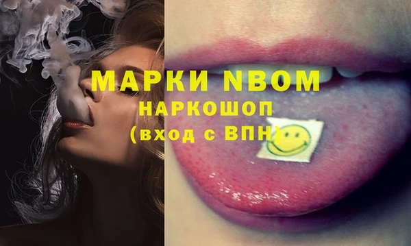 прущая мука Верхнеуральск