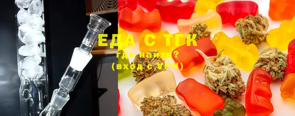 прущая мука Верхнеуральск
