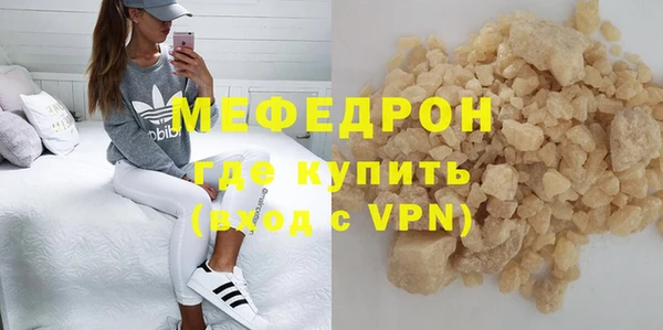 mix Верея