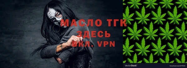 прущая мука Верхнеуральск