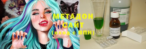 прущая мука Верхнеуральск