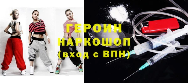 mix Верея